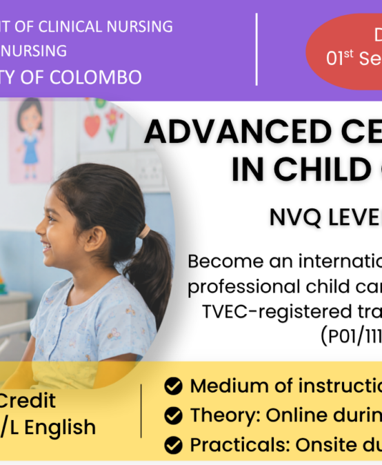 Advanced Certificate in Child Care (NVQ Level 3 & 4)