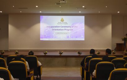 The inauguration Ceremony of the Orientation Program- 2021/2022 New Entrants – Faculty of Nursing, University of Colombo