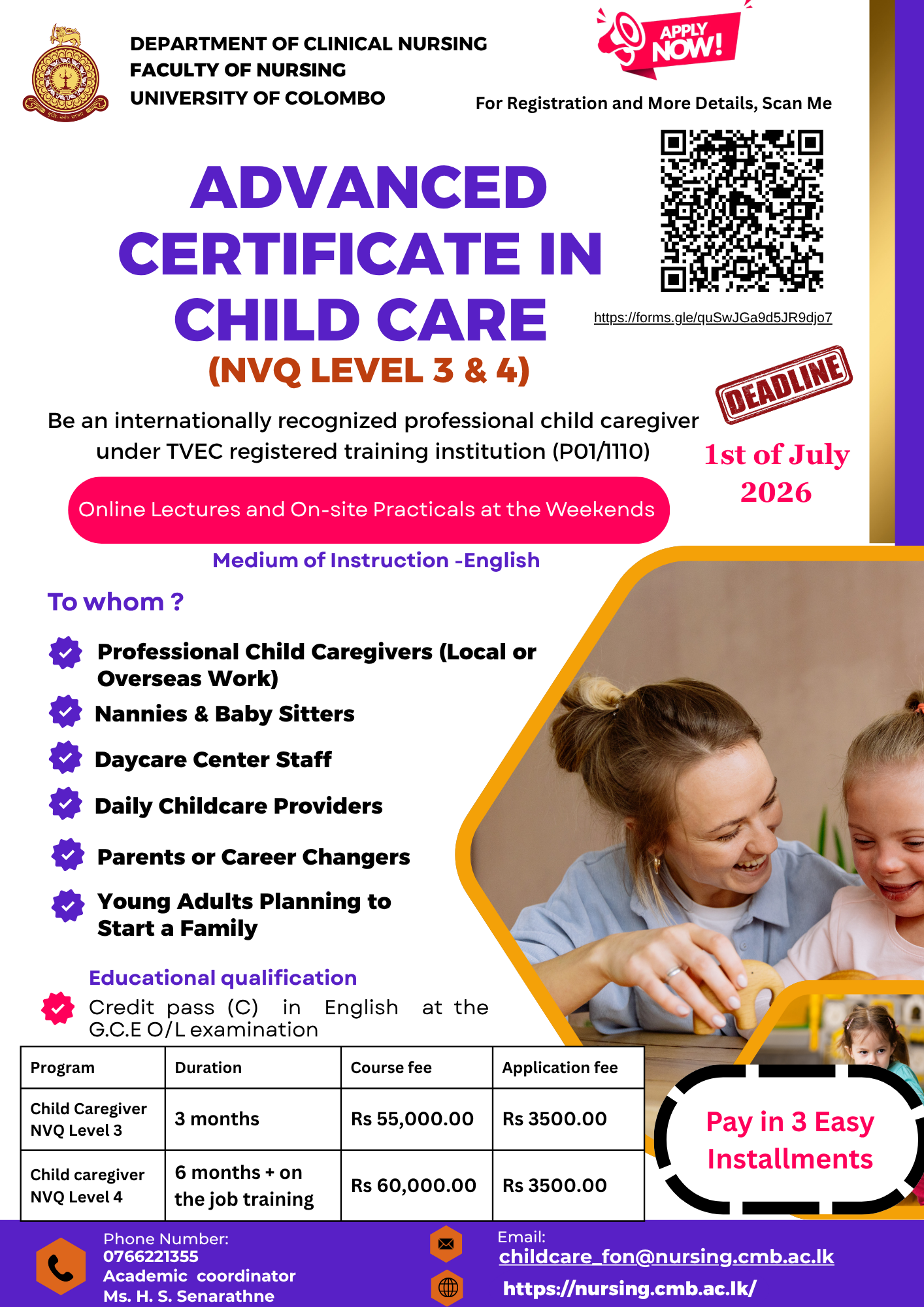 Advanced Certificate in Child Care (NVQ Level 3 & 4) Advanced Certificate in Child Care (NVQ Level 3 & 4)